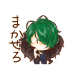 華炎吉原絢爛月下獣（個別スタンプ：26）