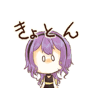 華炎吉原絢爛月下獣（個別スタンプ：27）