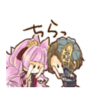 華炎吉原絢爛月下獣（個別スタンプ：31）