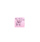 Mi-happy（個別スタンプ：2）