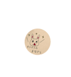 Mi-happy（個別スタンプ：7）