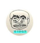 何処かにいそうな人（個別スタンプ：21）