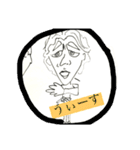何処かにいそうな人（個別スタンプ：24）