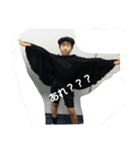 毎日ありがとう！みんなありがとう！（個別スタンプ：2）