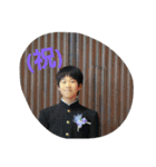 毎日ありがとう！みんなありがとう！（個別スタンプ：7）