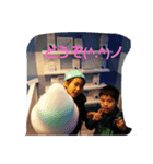 毎日ありがとう！みんなありがとう！（個別スタンプ：8）