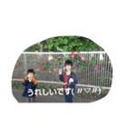毎日ありがとう！みんなありがとう！（個別スタンプ：14）