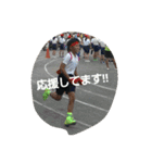 毎日ありがとう！みんなありがとう！（個別スタンプ：16）