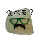 明日食べるキャベツ（個別スタンプ：1）