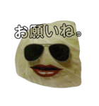 明日食べるキャベツ（個別スタンプ：2）