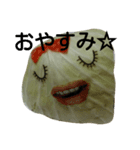 明日食べるキャベツ（個別スタンプ：8）