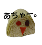 明日食べるキャベツ（個別スタンプ：15）