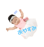 めいちゃん.（個別スタンプ：1）