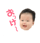 めいちゃん.（個別スタンプ：2）