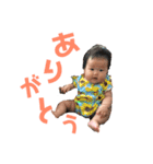 めいちゃん.（個別スタンプ：3）