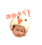 めいちゃん.（個別スタンプ：5）