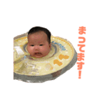 めいちゃん.（個別スタンプ：16）