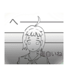 wwwwスタンプ（個別スタンプ：27）