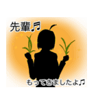 wwwwスタンプ（個別スタンプ：29）