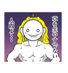 wwwwスタンプ（個別スタンプ：32）