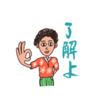 それいけアフロ（個別スタンプ：1）