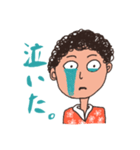 それいけアフロ（個別スタンプ：8）