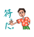 それいけアフロ（個別スタンプ：13）
