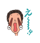 それいけアフロ（個別スタンプ：15）