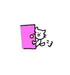 平凡なねこといぬ（個別スタンプ：5）