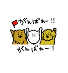 平凡なねこといぬ（個別スタンプ：11）