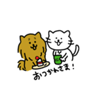 平凡なねこといぬ（個別スタンプ：13）