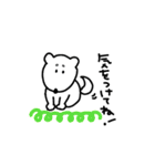 平凡なねこといぬ（個別スタンプ：23）