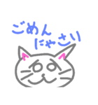 下手すぎ、絵心無いスタンプww（個別スタンプ：3）