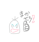 下手すぎ、絵心無いスタンプww（個別スタンプ：5）