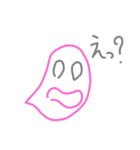 下手すぎ、絵心無いスタンプww（個別スタンプ：6）