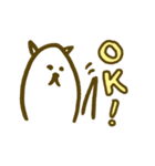 ゆるゆるねこ 日常編（個別スタンプ：1）