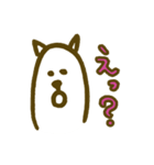 ゆるゆるねこ 日常編（個別スタンプ：7）
