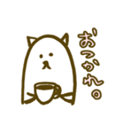 ゆるゆるねこ 日常編（個別スタンプ：8）