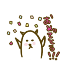ゆるゆるねこ 日常編（個別スタンプ：11）
