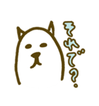 ゆるゆるねこ 日常編（個別スタンプ：21）