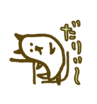 ゆるゆるねこ 日常編（個別スタンプ：24）