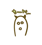 ゆるゆるねこ 日常編（個別スタンプ：25）