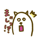 ゆるゆるねこ 日常編（個別スタンプ：31）