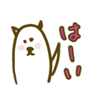 ゆるゆるねこ 日常編（個別スタンプ：33）