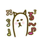 ゆるゆるねこ 日常編（個別スタンプ：36）