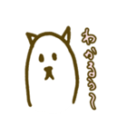ゆるゆるねこ 日常編（個別スタンプ：37）