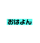 〜んだらけ❤︎（個別スタンプ：1）