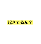 〜んだらけ❤︎（個別スタンプ：2）