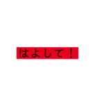 〜んだらけ❤︎（個別スタンプ：5）