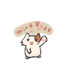 手のひらねこ（個別スタンプ：9）